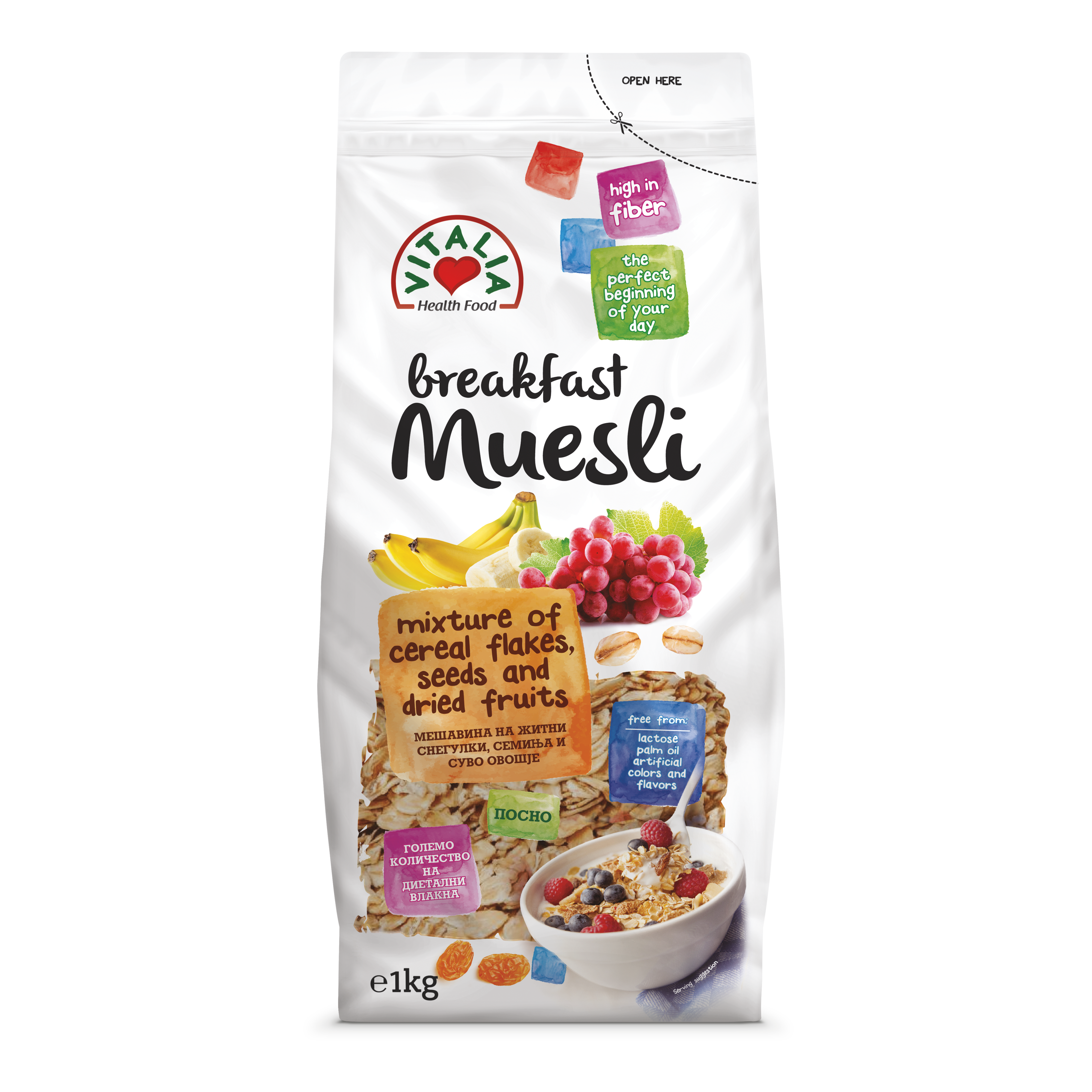 Muesli për mëngjes 1000g