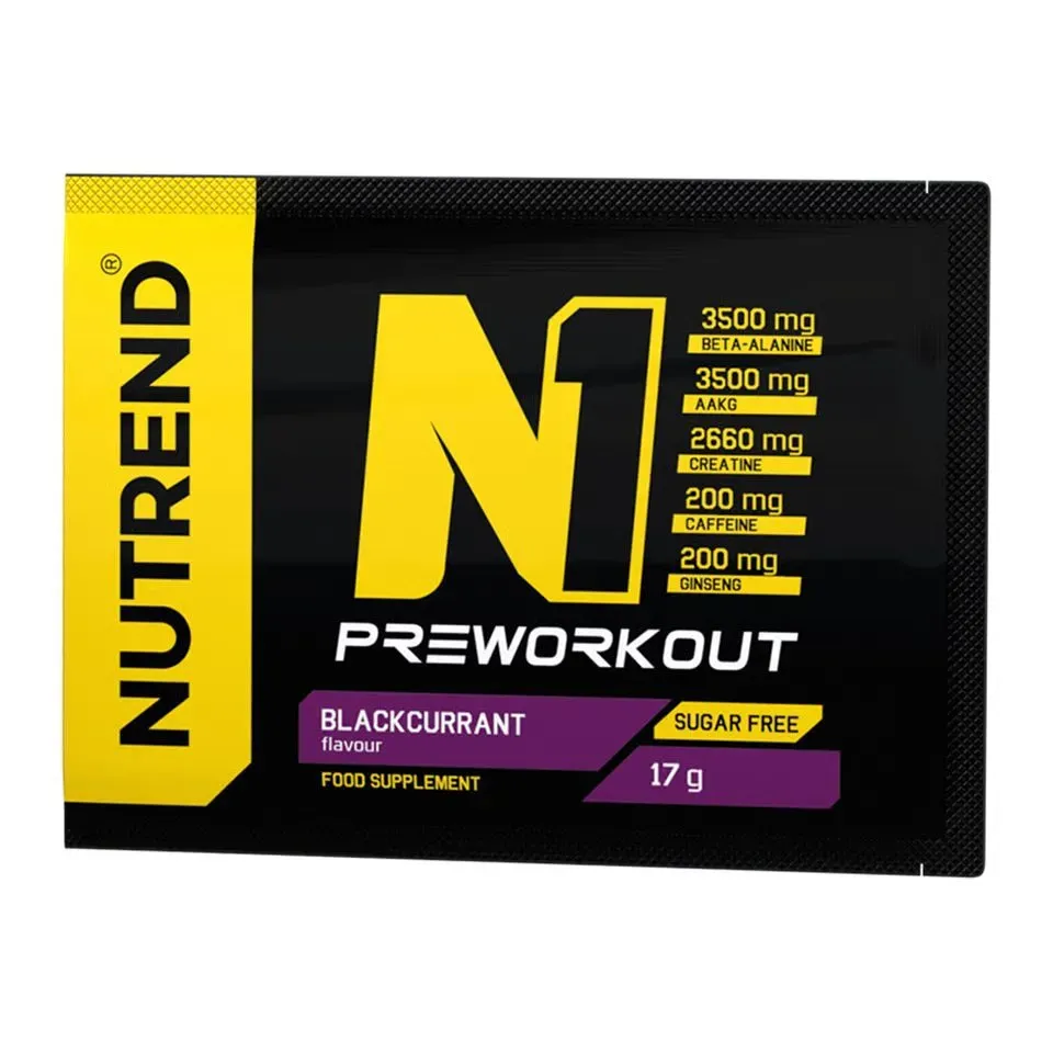 N1 17g Blackcurrant