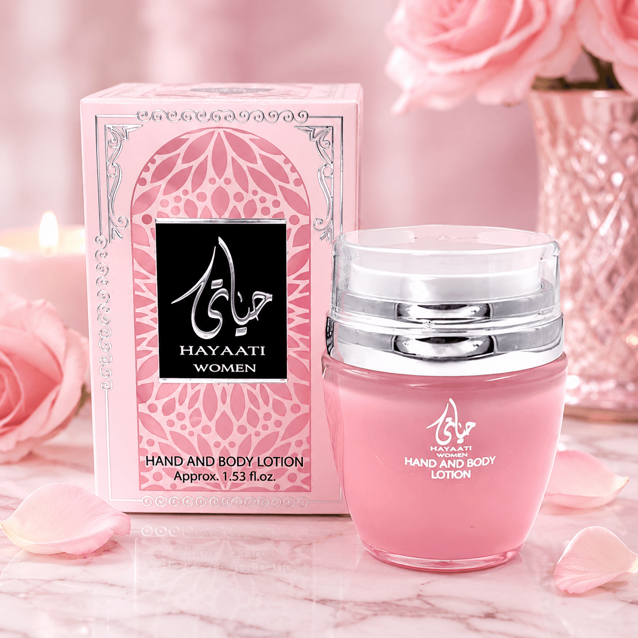 Shëndeti dhe bukuria Ard Al Zaafaran Hand & Body Lotion Hayaati Women 30 gr