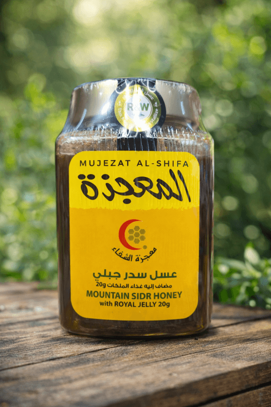 Ushqimore Mujeza Mjalt Sidri Malor me Qumesht Blete – Super Ushqim Natyral për Energji dhe Imunitet