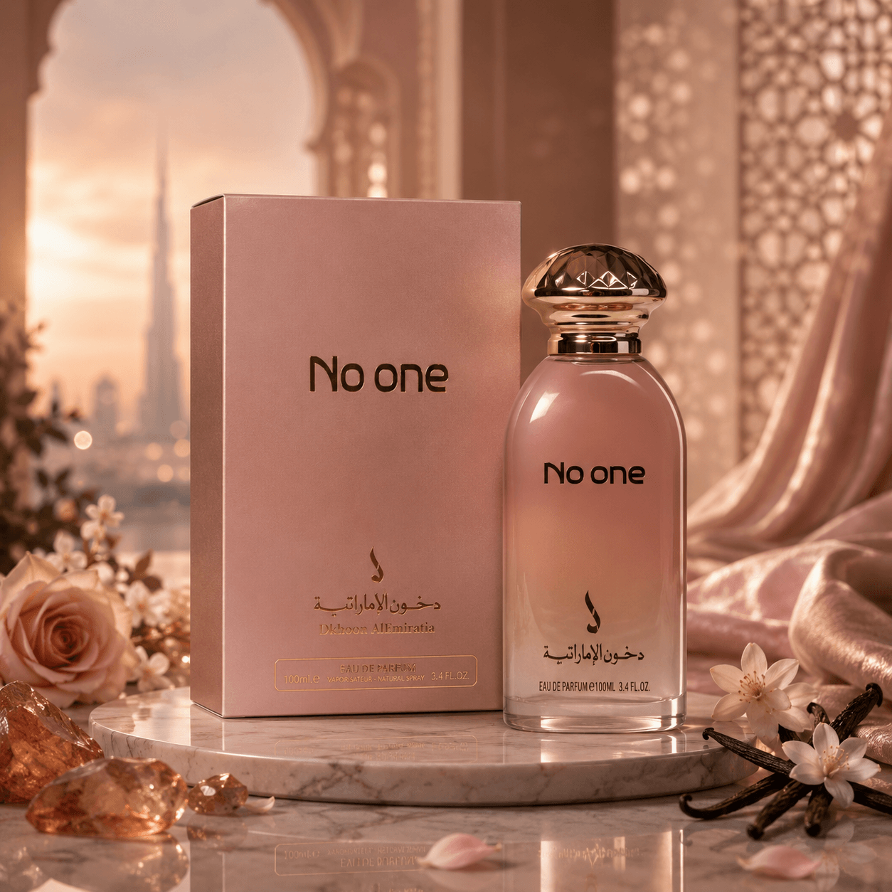 Parfume Dkhoon Al Emiratia No One – Dkhoon AlEmiratia / Eau de Parfum 100 ml