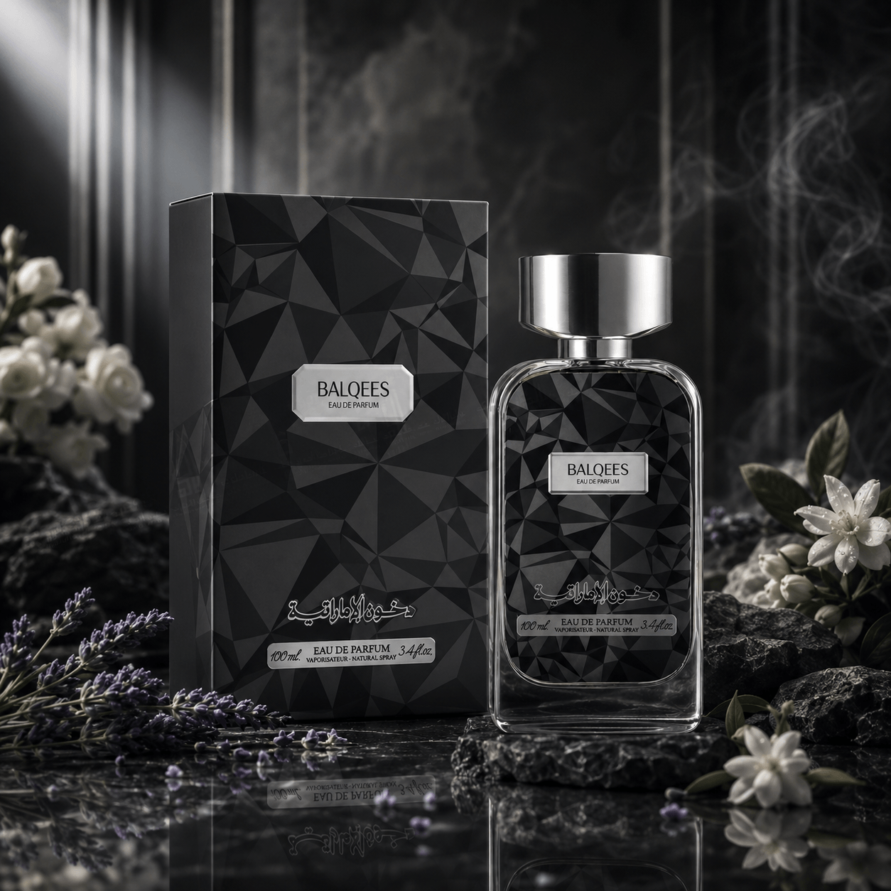 Parfume Dkhoon Al Emiratia Balqees – Dkhoon Emirates / Eau de Parfum 100 ml