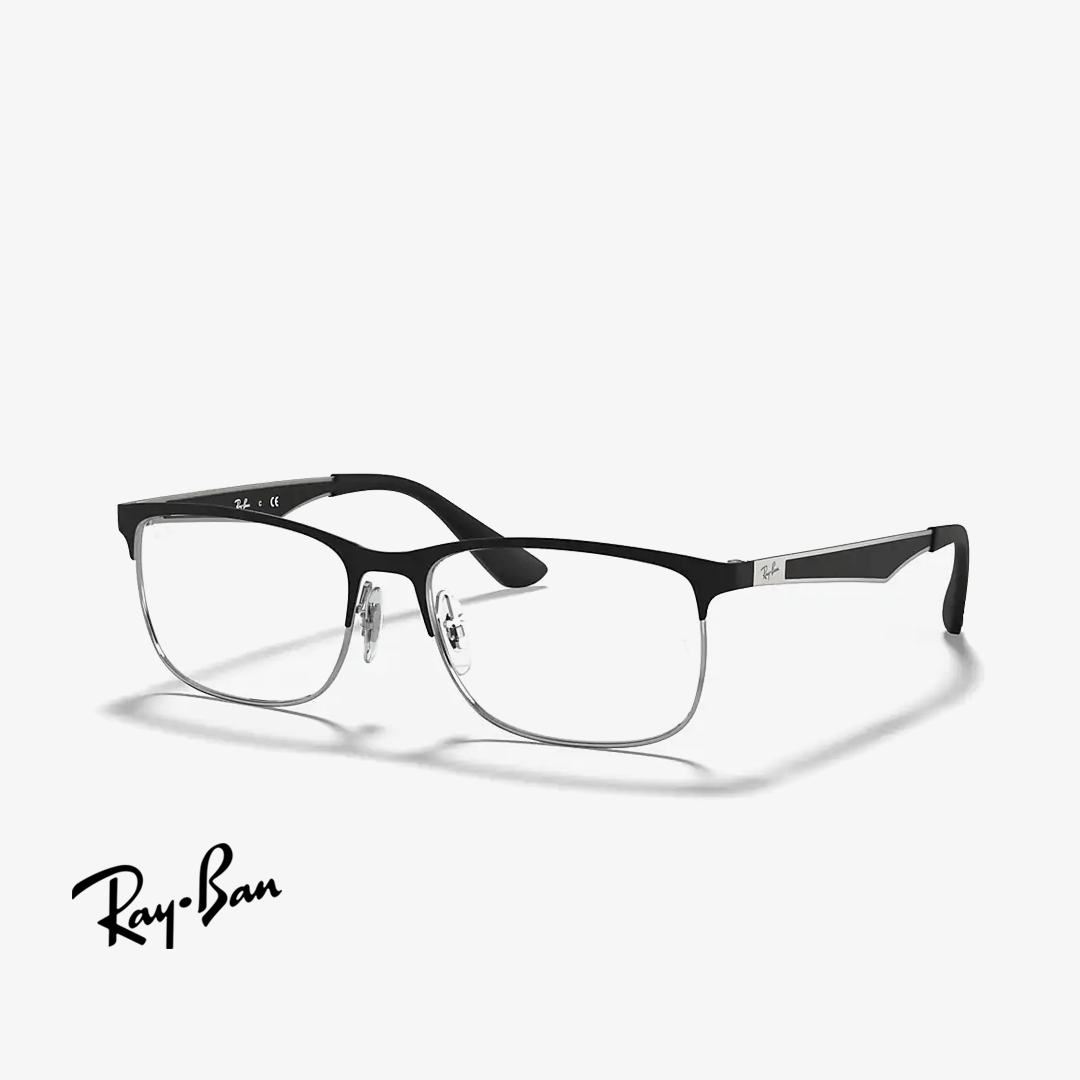 Korniza optike Ray-Ban Junior RY1052 4055 47