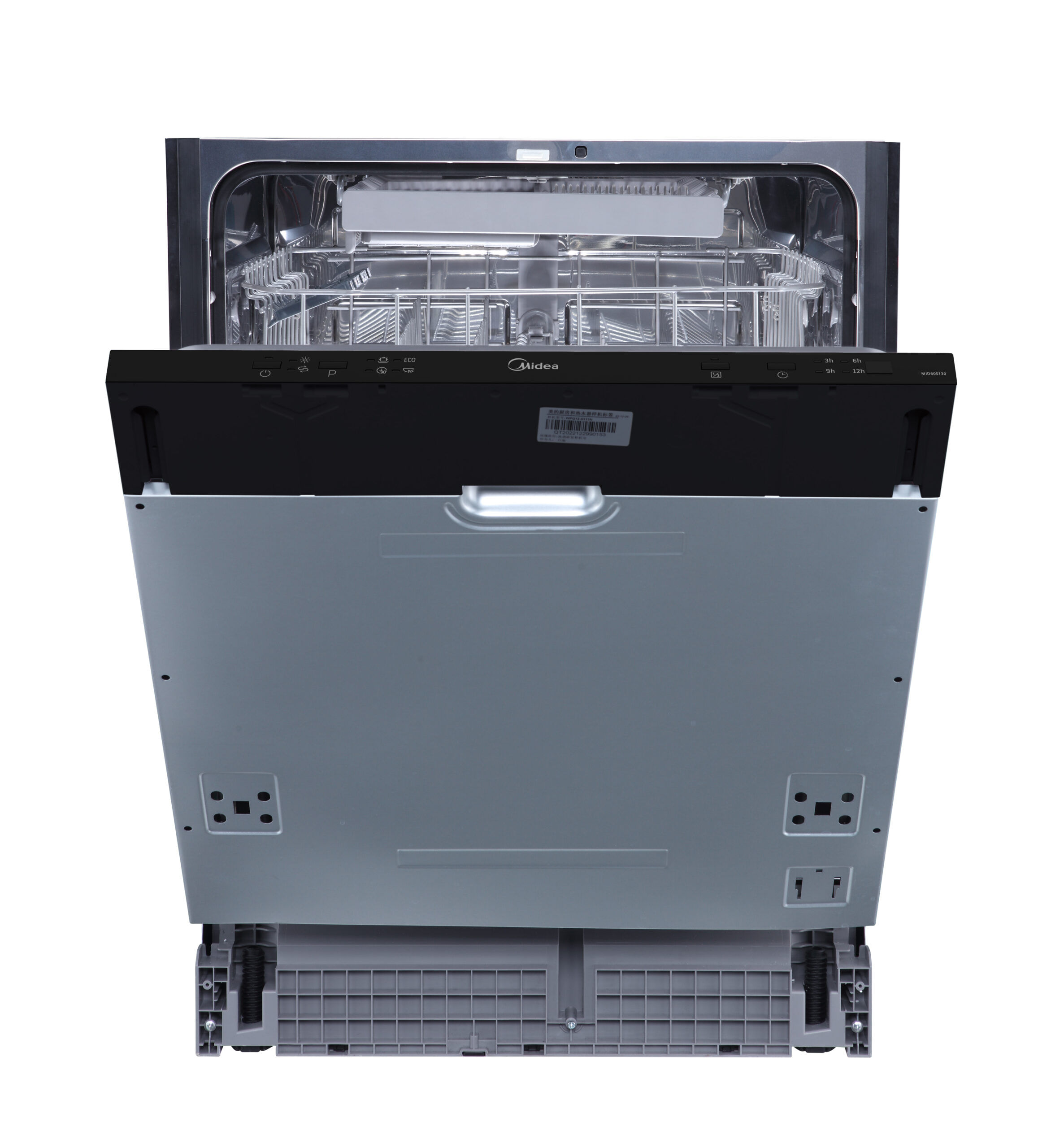 ENËLARËSE FULL MONTUESE MIDEA MID60S130 60CM